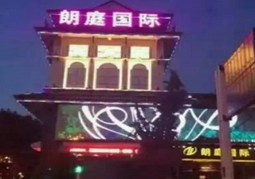 路北最好高档KTV佳丽陪酒质量好-朗廷国际KTV美女多消费体验
